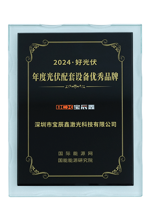 2024ȡùȹ豸Ʒ
