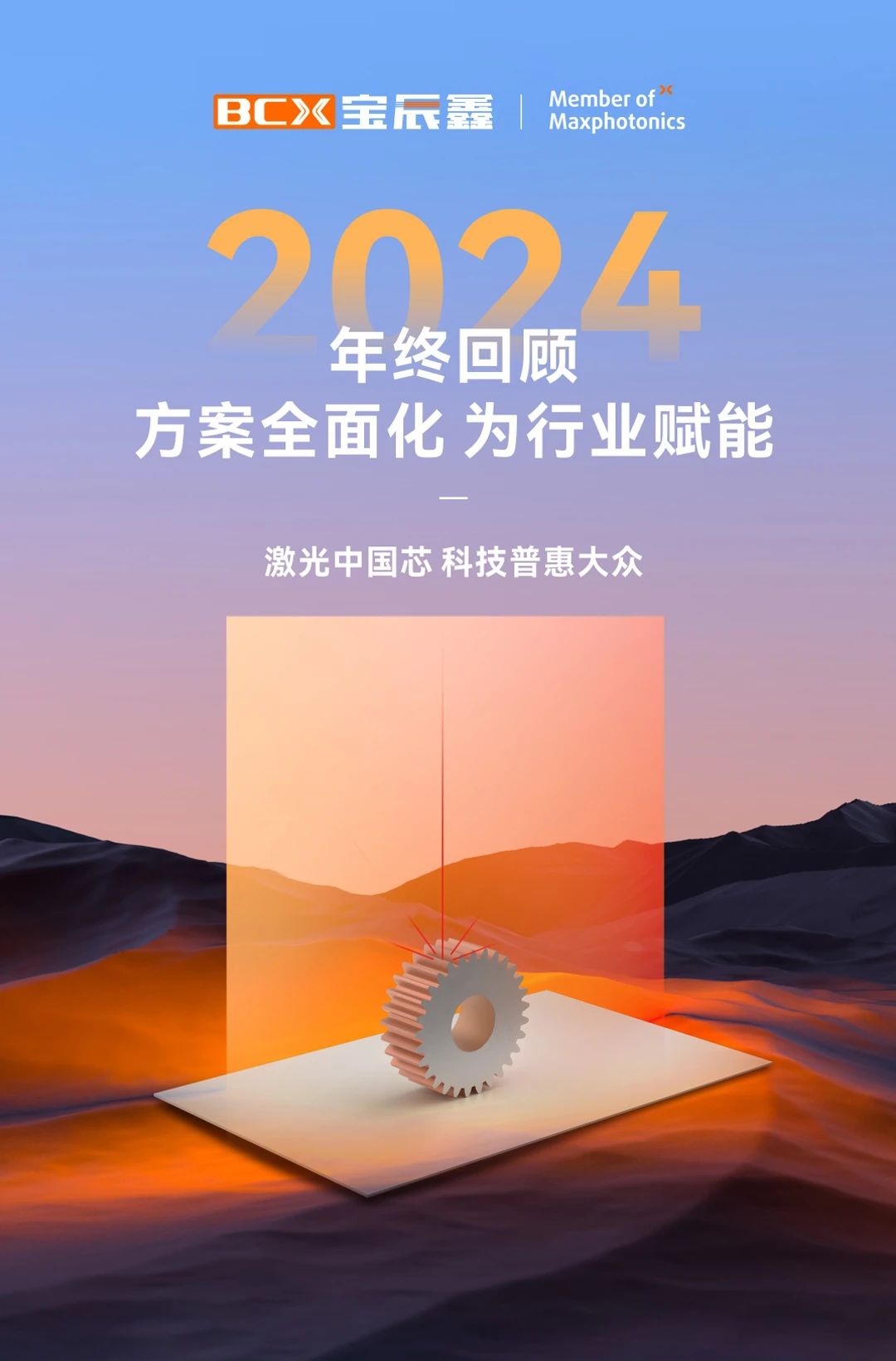 1735633598544224.jpg 1735633598544224.jpg